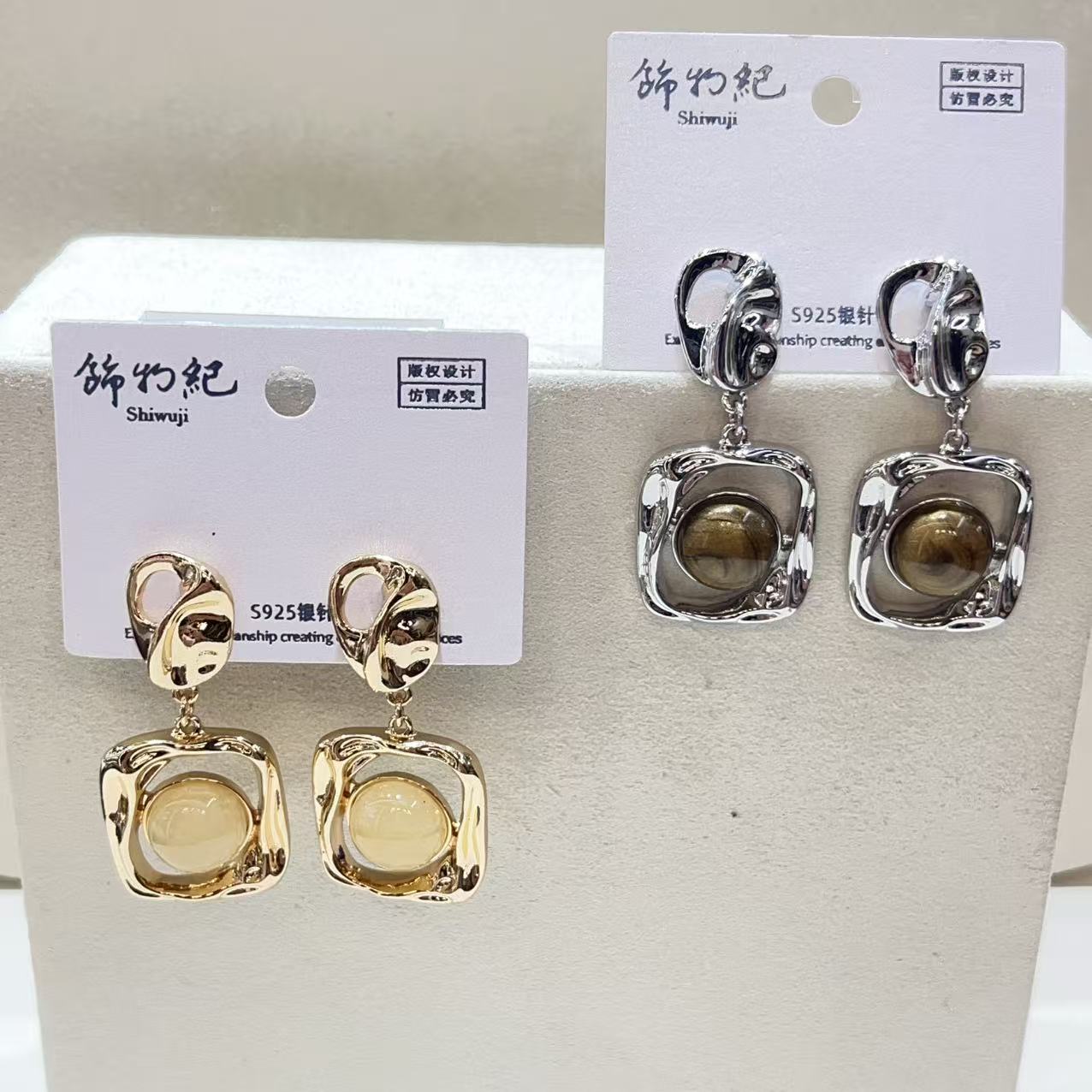 米珠耳环耳夹饰品精致小巧时尚女款简约设计感