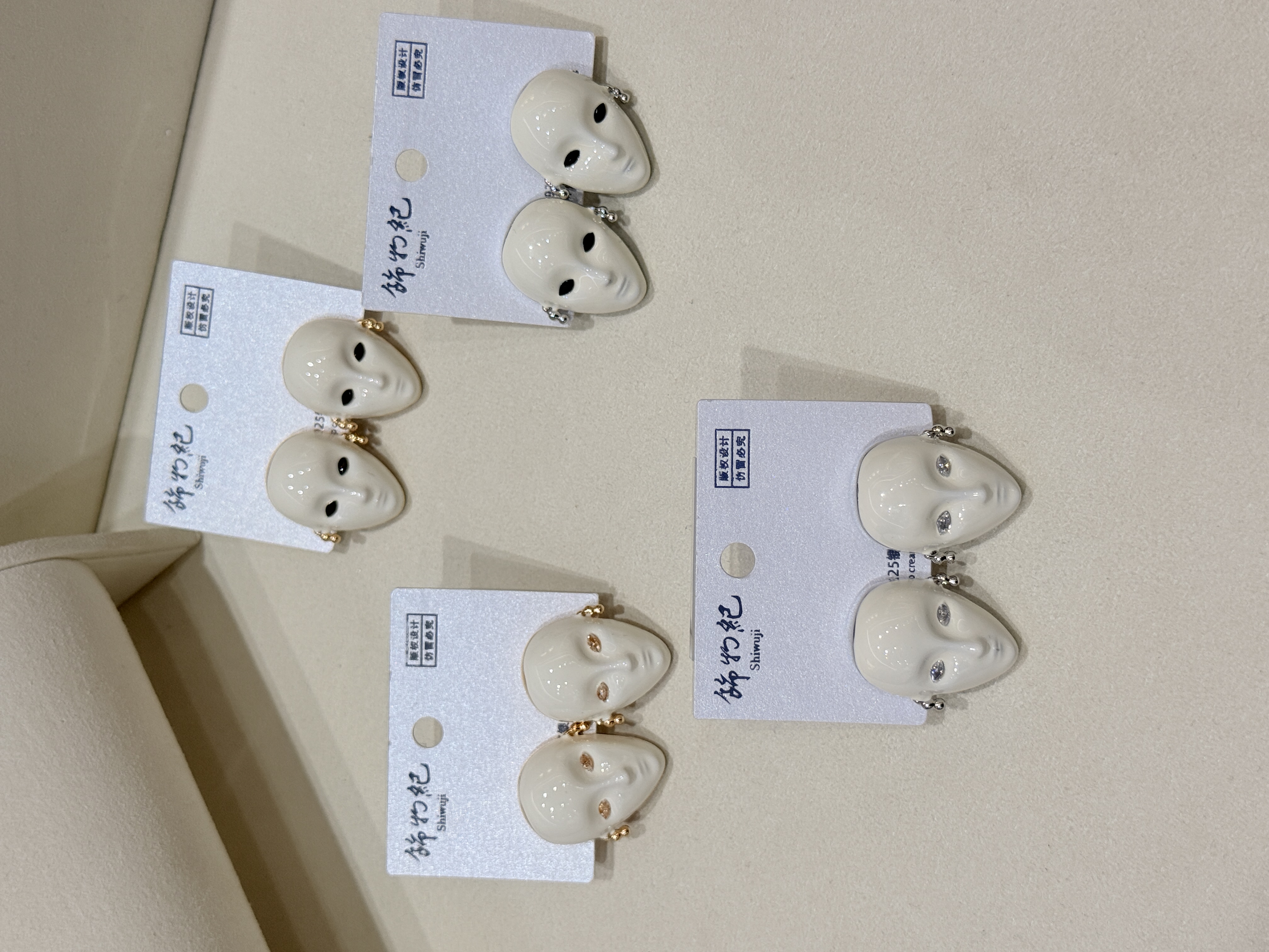 Mi Zhu face shaped earrings, accessory ear clips, simple and fashionable women's earrings details Picture