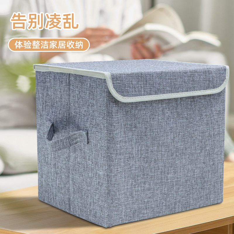收纳箱/百纳箱棉麻/带轮整理箱/收纳/露营收纳箱细节图