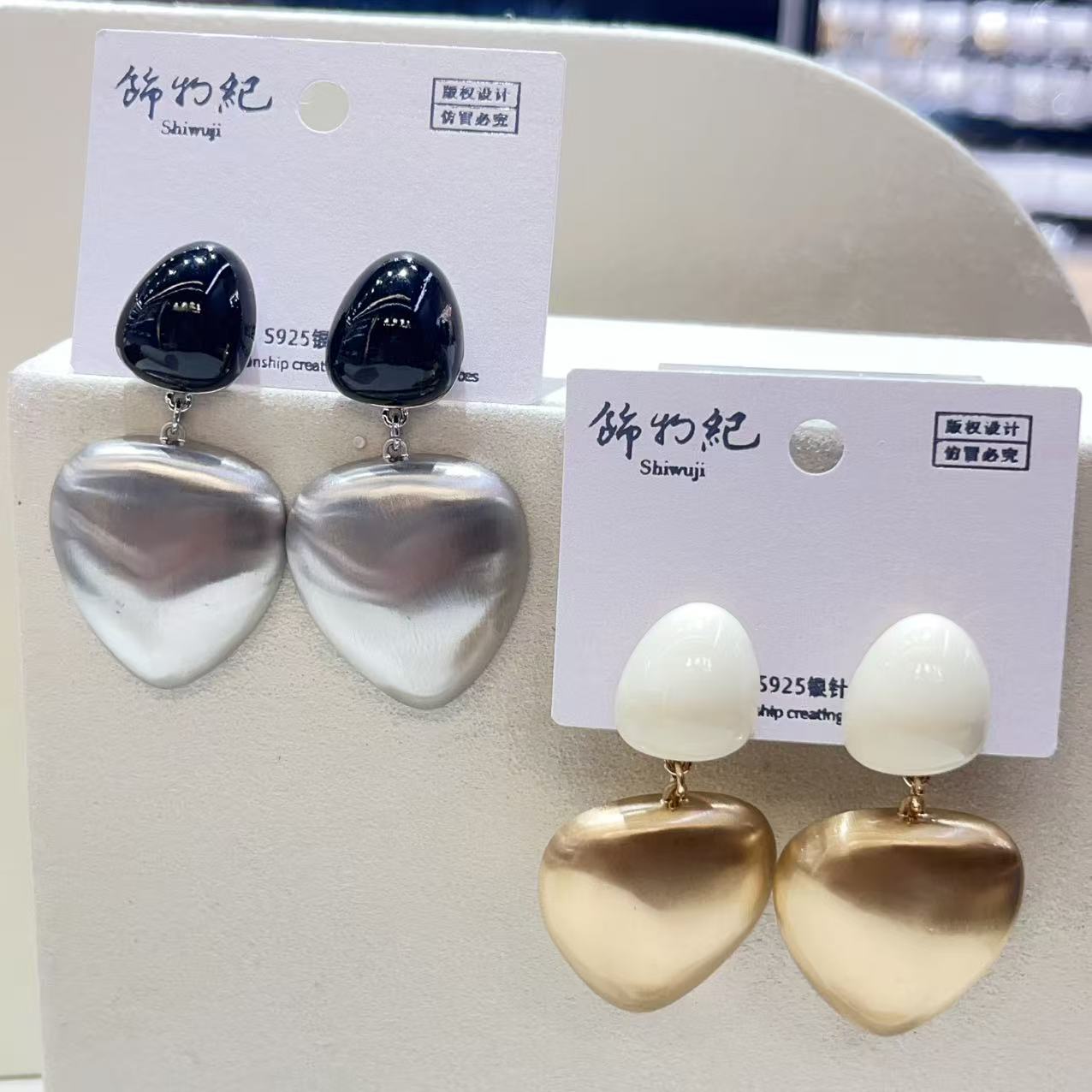 Earring 3