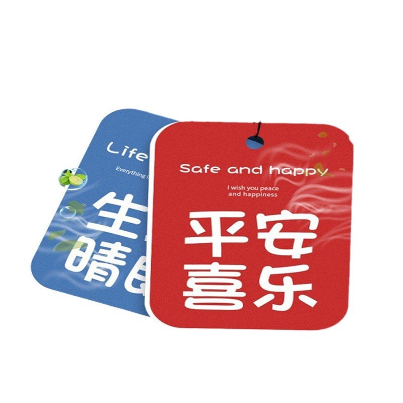 Car aroma diffuser, aroma diffuser, car fragrance tablet, pendant, perfume, European perfume, custom fragrance tablet details Picture