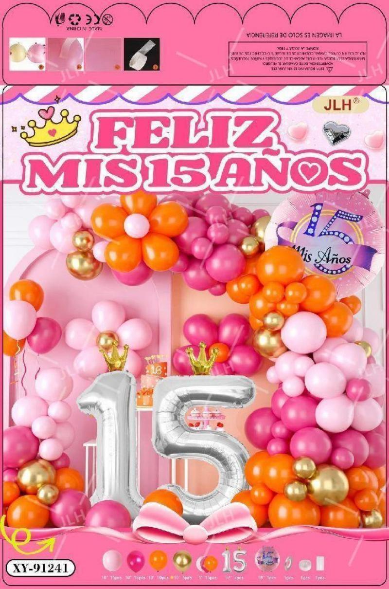 西语15岁生日气球链 生日庆祝气球拱门15岁装饰生日派对用品布置道具XY-91241
