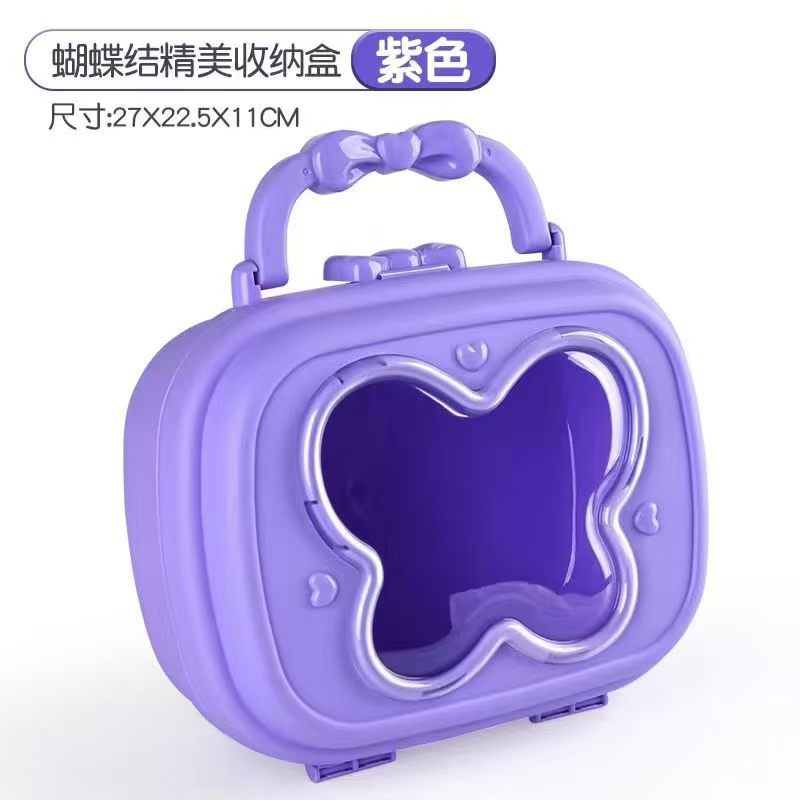 🎀 蝴蝶结精美收纳盒（紫色款）