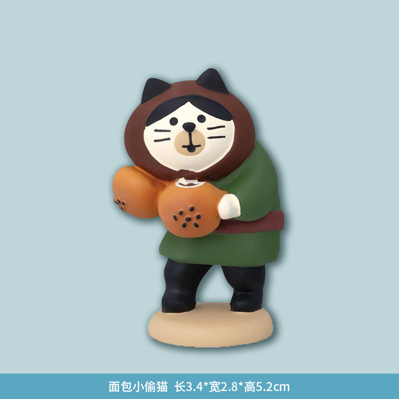 ZAKKA杂货食玩INS日式猫咪蛋糕烘手工摆件家居装饰品树脂小摆件 潮玩