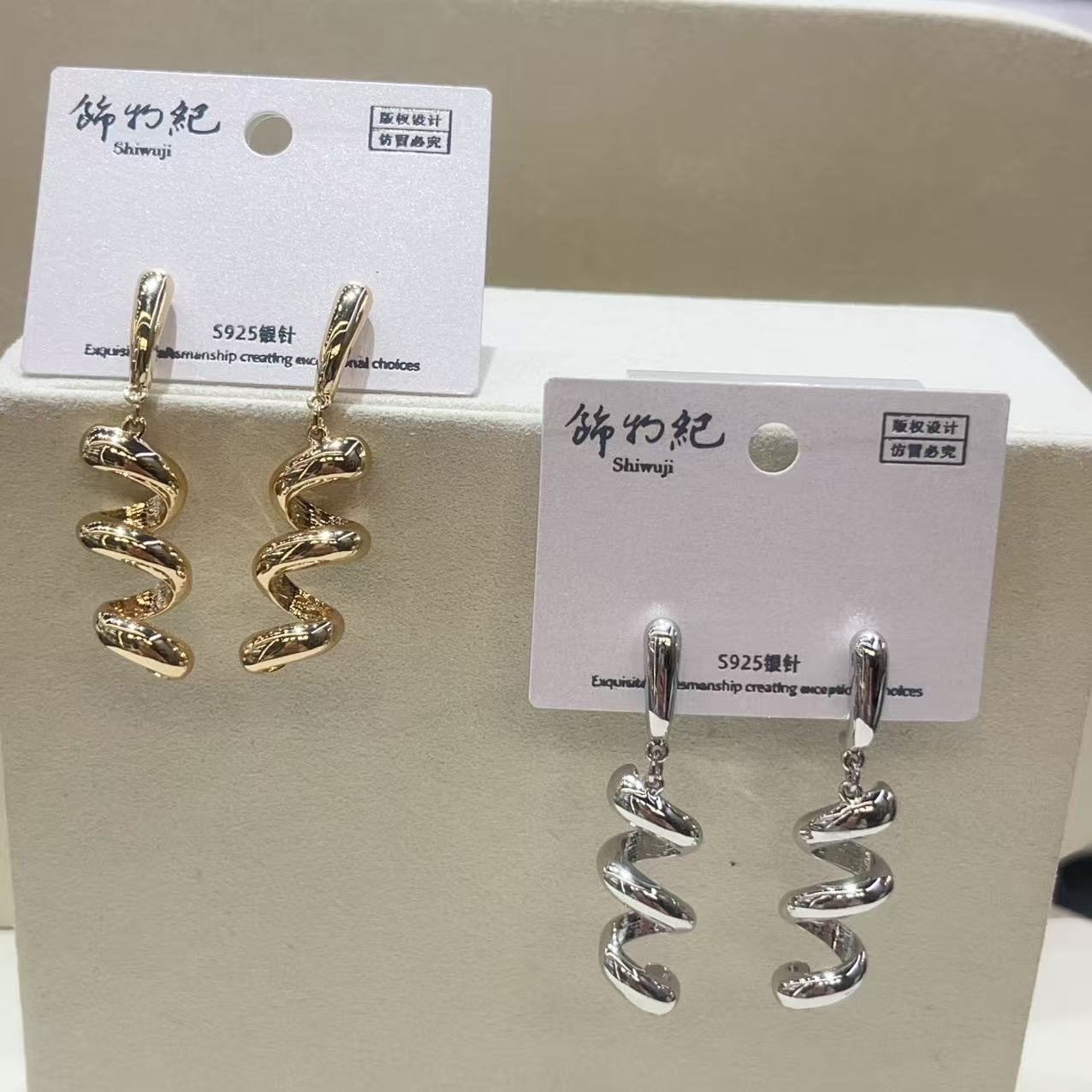 米珠螺旋造型耳环耳饰饰品女款耳夹简约时尚设计感