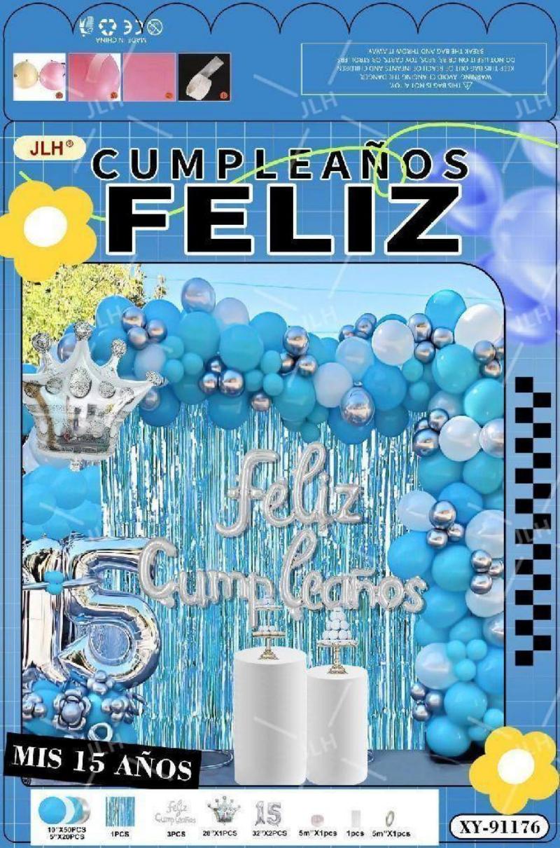 西语15岁生日气球链 生日庆祝气球拱门15岁装饰生日派对用品布置道具XY-91176