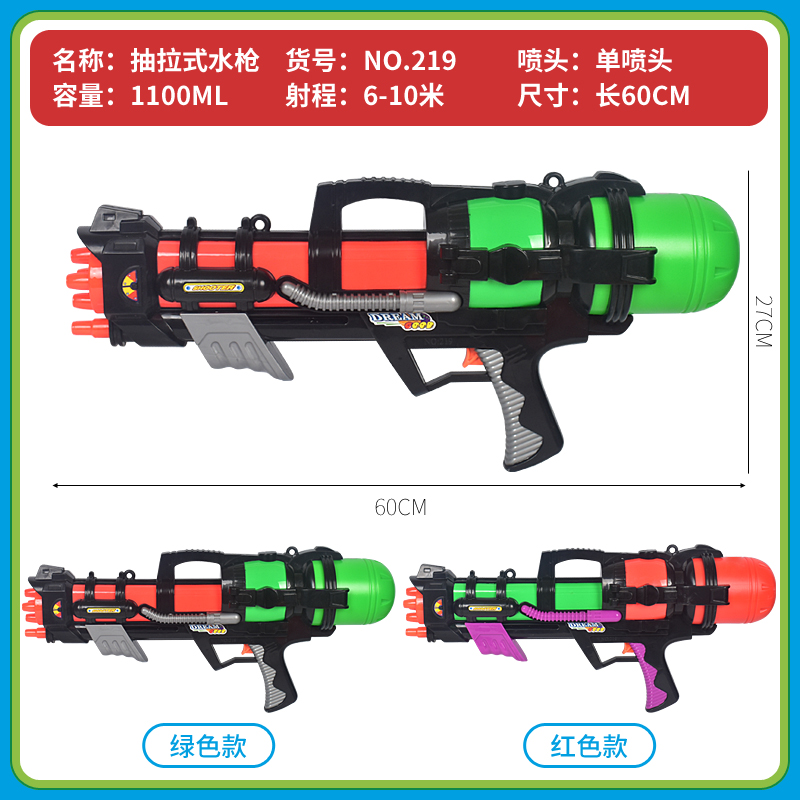 玩具/水枪/玩沙，戏水/加特林水枪/玩具水枪细节图
