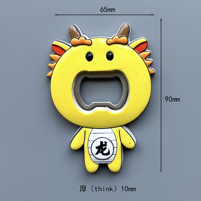 Customized magnetic animal souvenirs for the Year of the Dragon, Tiger, Ox, Horse, Snake and Dragon, with resin bottle openers for the twelve Chinese zodiac signs and domestic trend fridge magnets details Picture