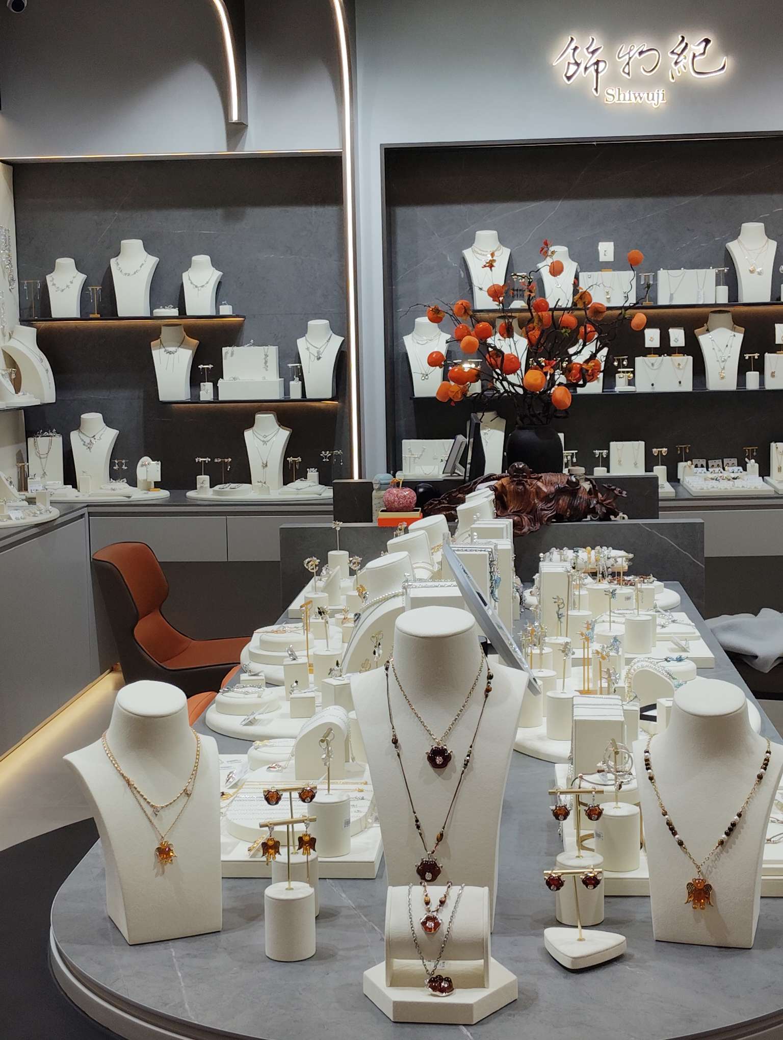 "Accessories" describe pic - 1