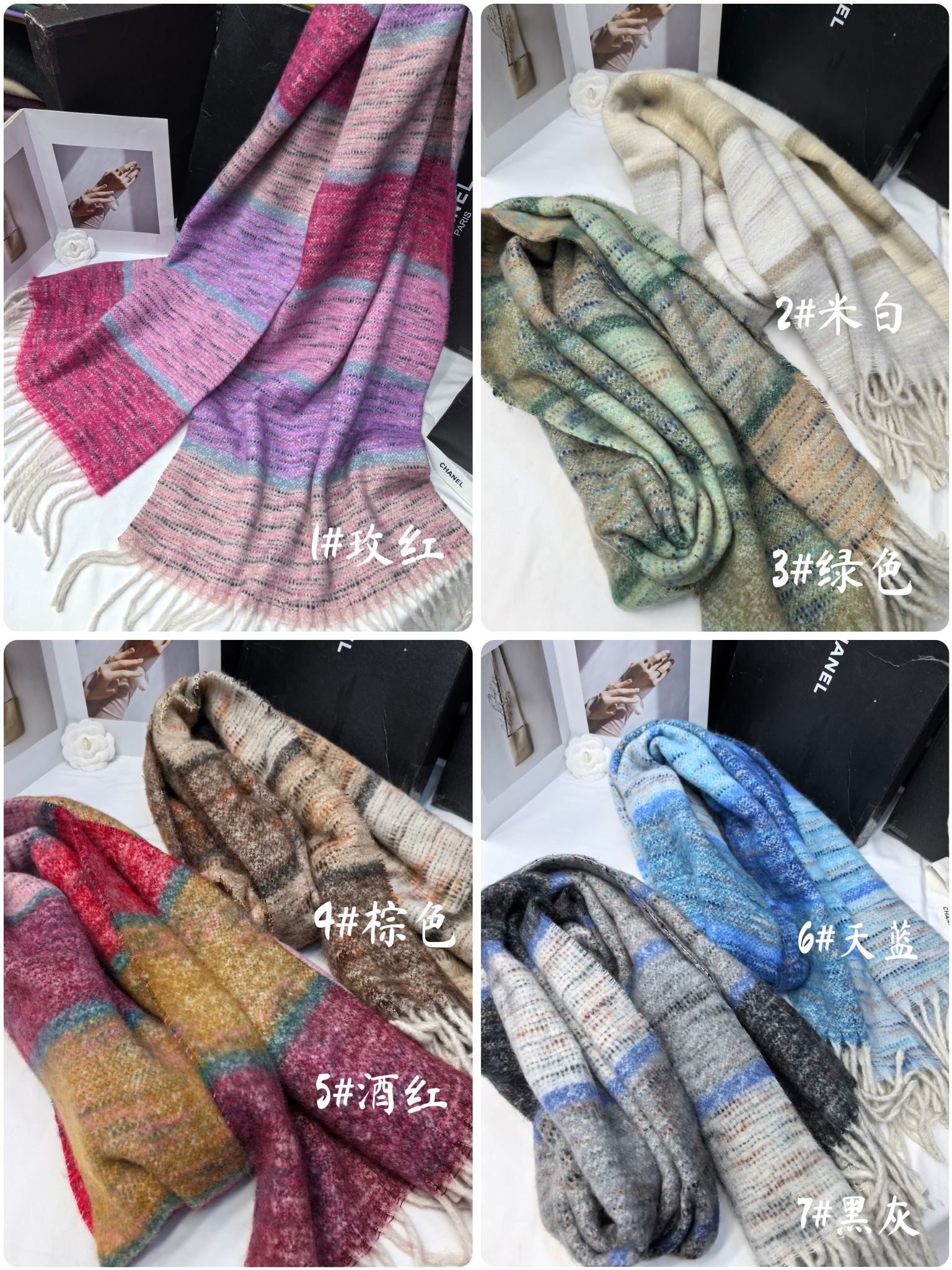 New cross-border export scarves wholesale e-commerce live streaming supply chain supply section dyed small fragrance style thick beard Item Picture