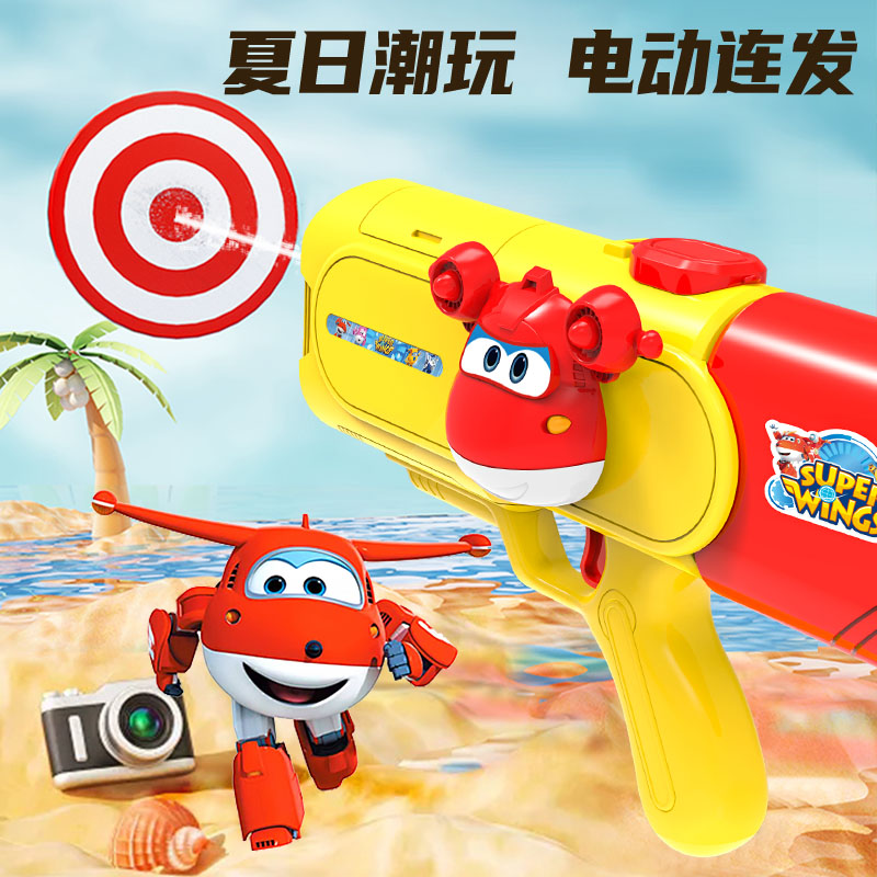玩具/水枪/玩沙，戏水/加特林水枪/玩具水枪产品图