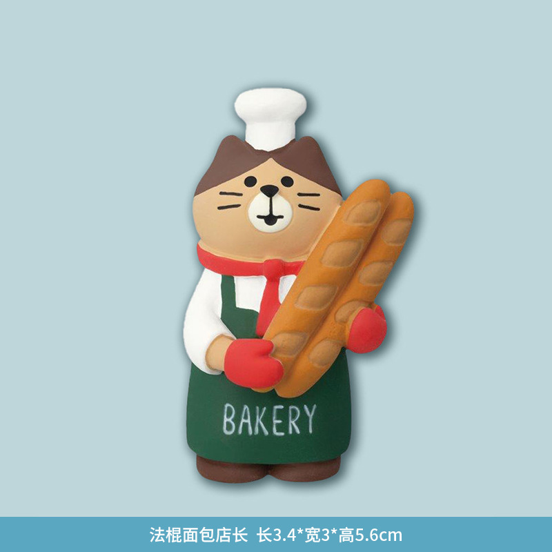 ZAKKA sundries, food toys, INS Japanese cat cake baking, handcrafted ornaments, home decorations, resin small ornaments, trendy toys Specification image
