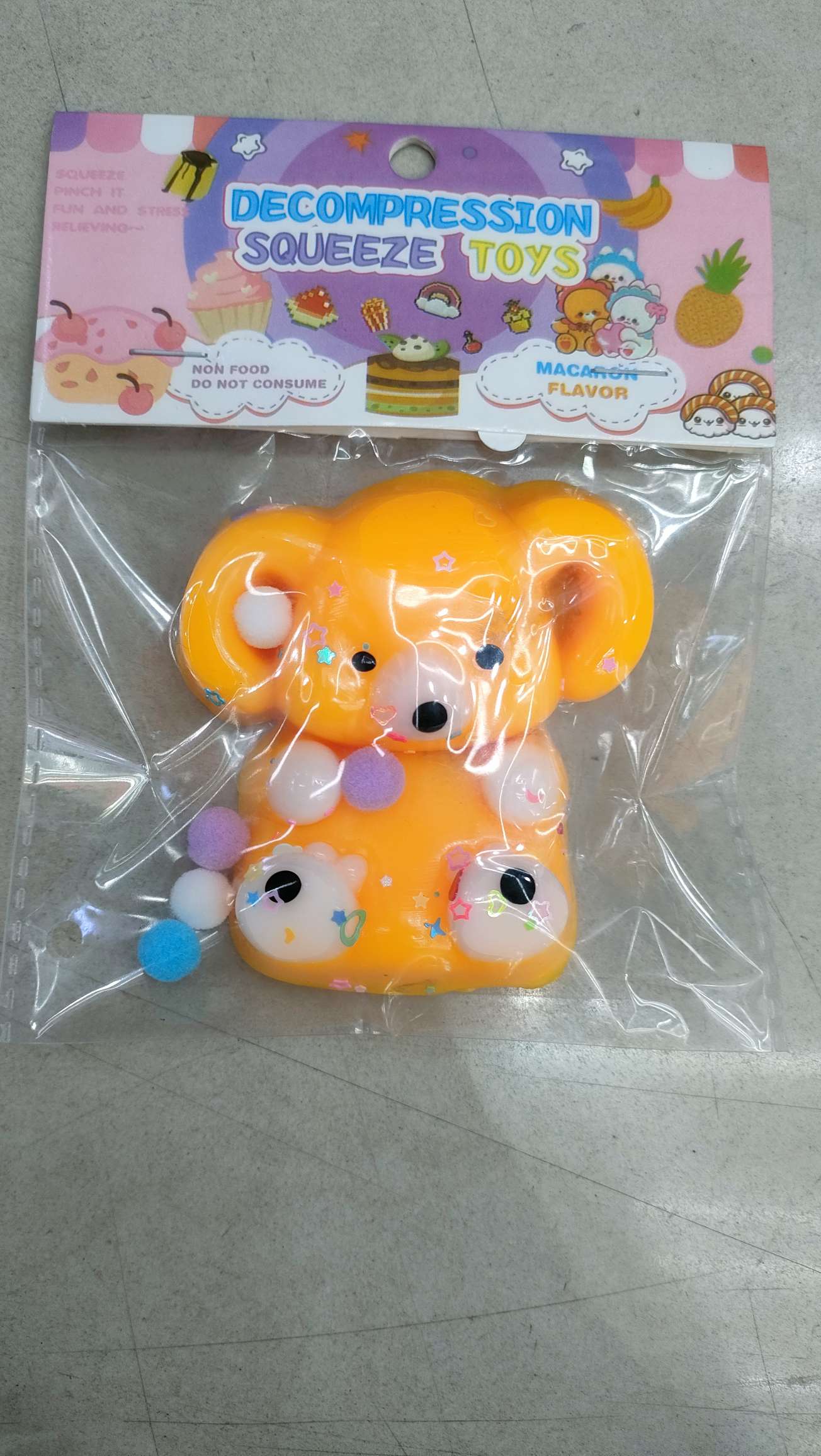 新款产品.....................