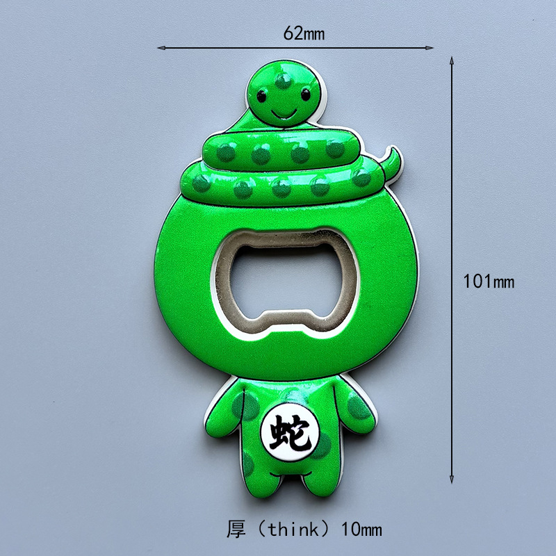 Customized magnetic animal souvenirs for the Year of the Dragon, Tiger, Ox, Horse, Snake and Dragon, with resin bottle openers for the twelve Chinese zodiac signs and domestic trend fridge magnets Application Scenario