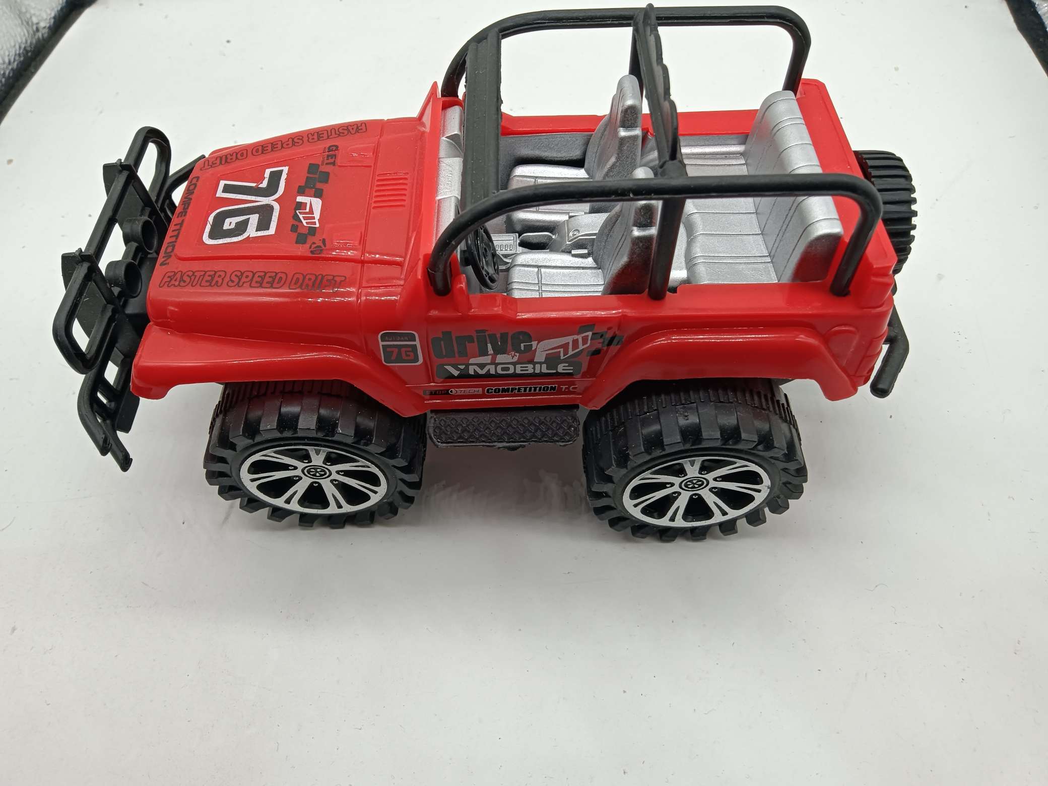 儿童塑料新奇特玩具