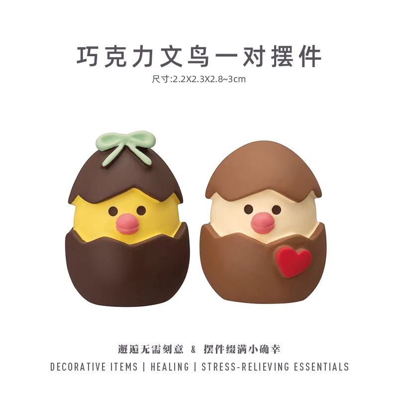 ZAKKA sundries, food toys, INS Japanese cat handcrafted ornaments, home decorations, resin small ornaments Application Scenario