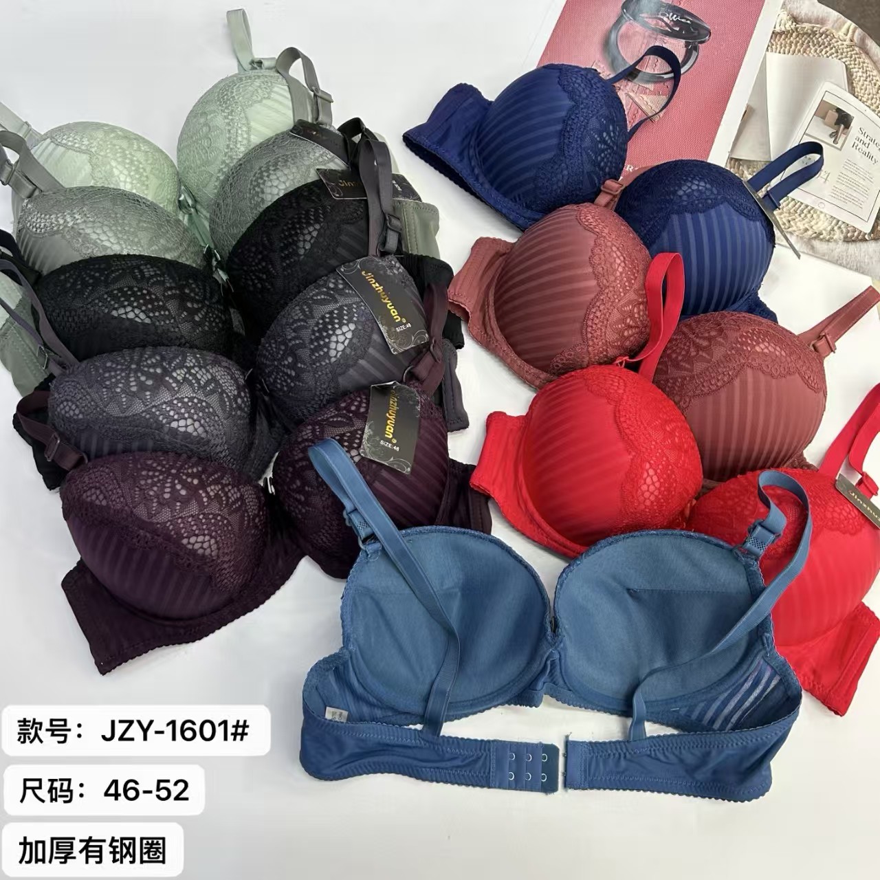 FCM-1601# Women's bras for export to the Middle East and Africa. Large-sized thickened bras for women, sexy lace embroidered with steel rims, romantic underwear QNI full figure