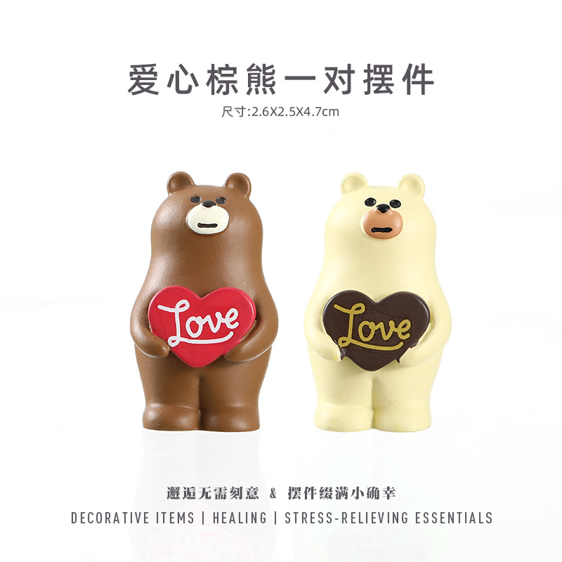 ZAKKA sundries, food toys, INS Japanese cat handcrafted ornaments, home decorations, resin small ornaments details Picture