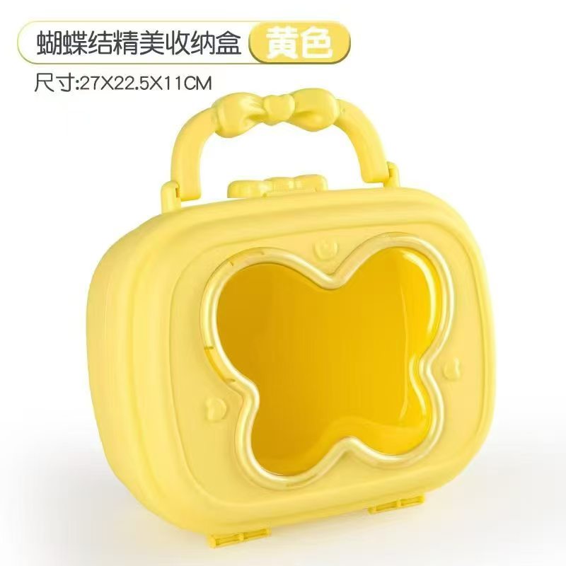 🎀 蝴蝶结精美收纳盒（黄色款）