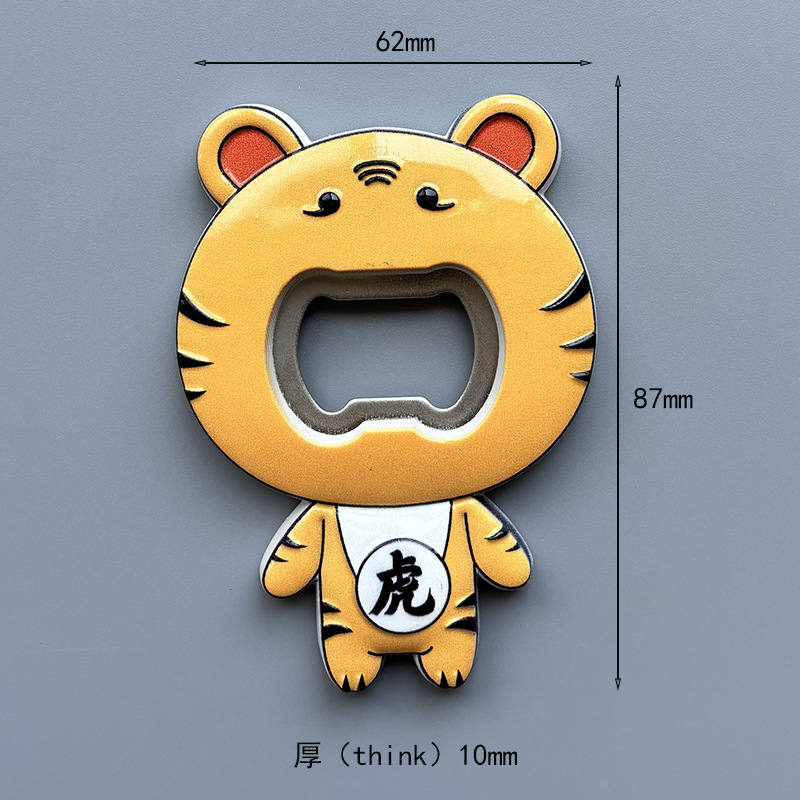 Customized magnetic animal souvenirs for the Year of the Dragon, Tiger, Ox, Horse, Snake and Dragon, with resin bottle openers for the twelve Chinese zodiac signs and domestic trend fridge magnets Item Picture