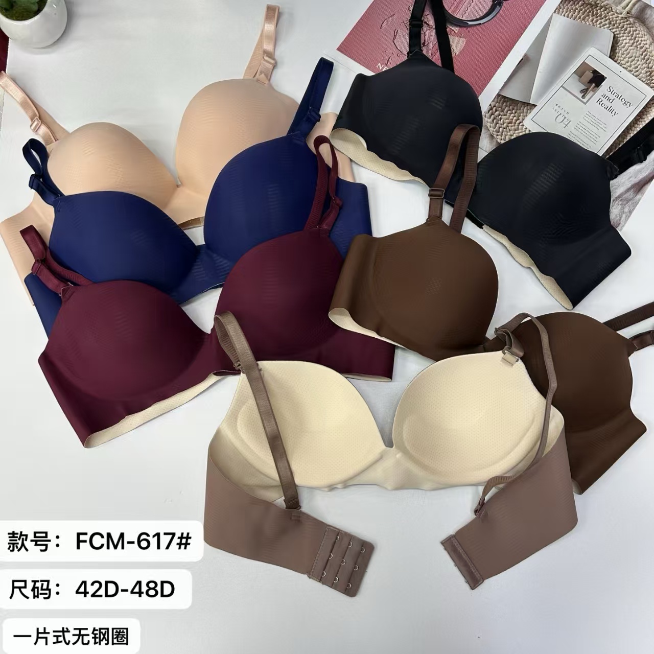 FCM-617# Women's bras are exported to the Middle East and Africa. They are large-sized, seamless, and lift-up women's bras without underwire, QNI full figure
