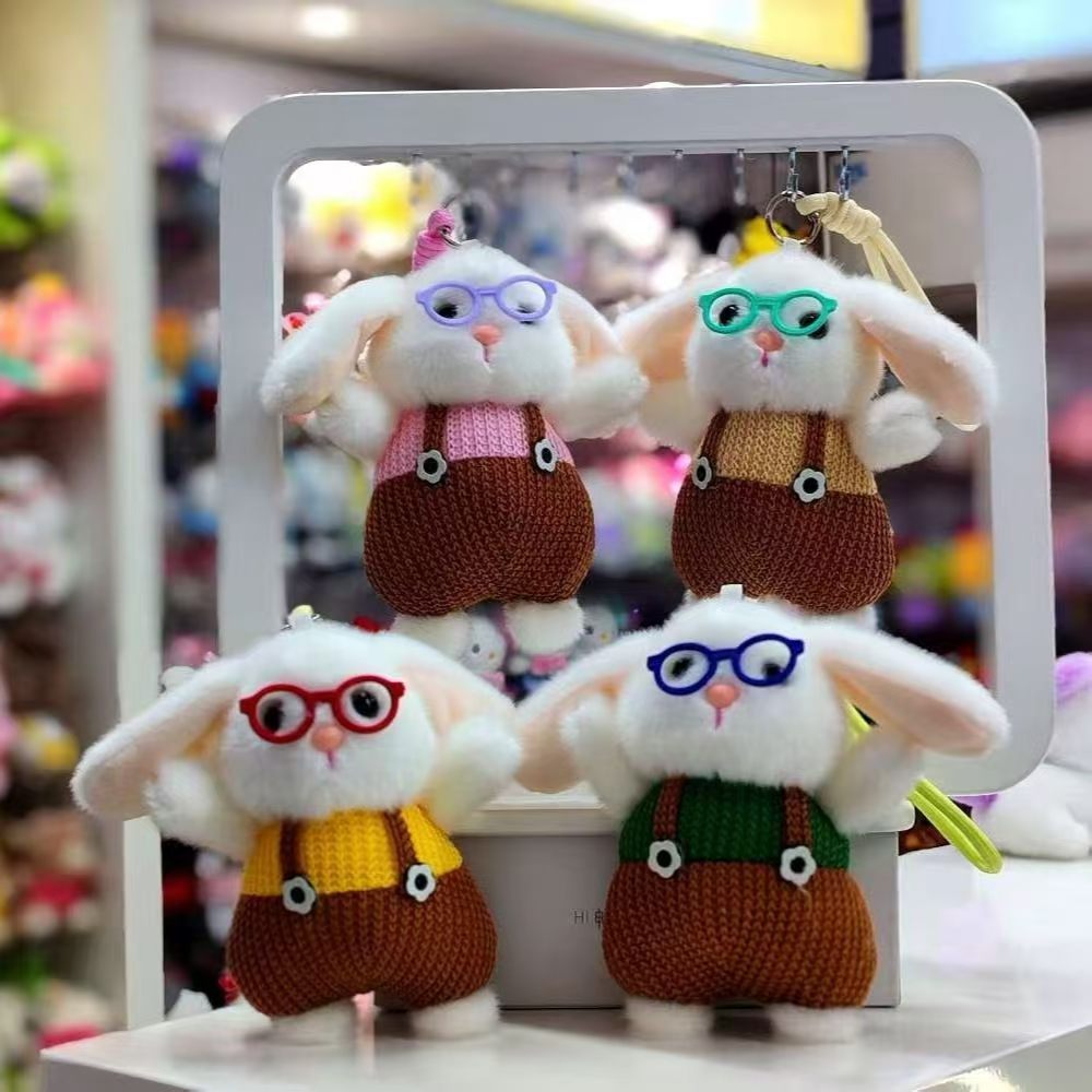 毛绒可爱小公仔玩具挂件小礼品，少女喜爱背包小挂件