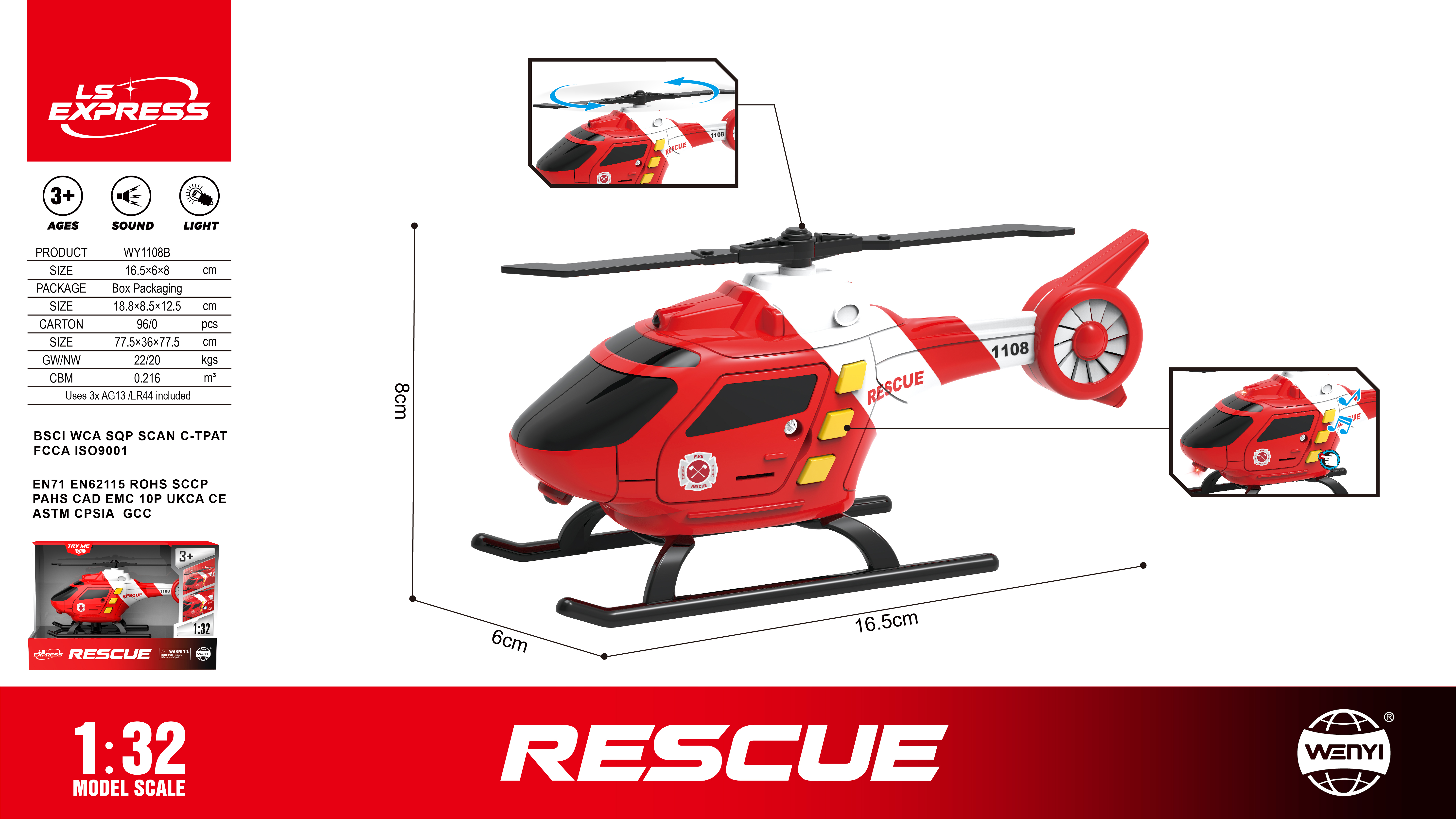 军事/武器模型合金/全冠/武器模型/巴雷特细节图