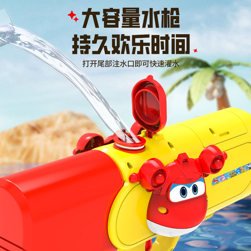 玩具/水枪/玩沙，戏水/加特林水枪/玩具水枪细节图