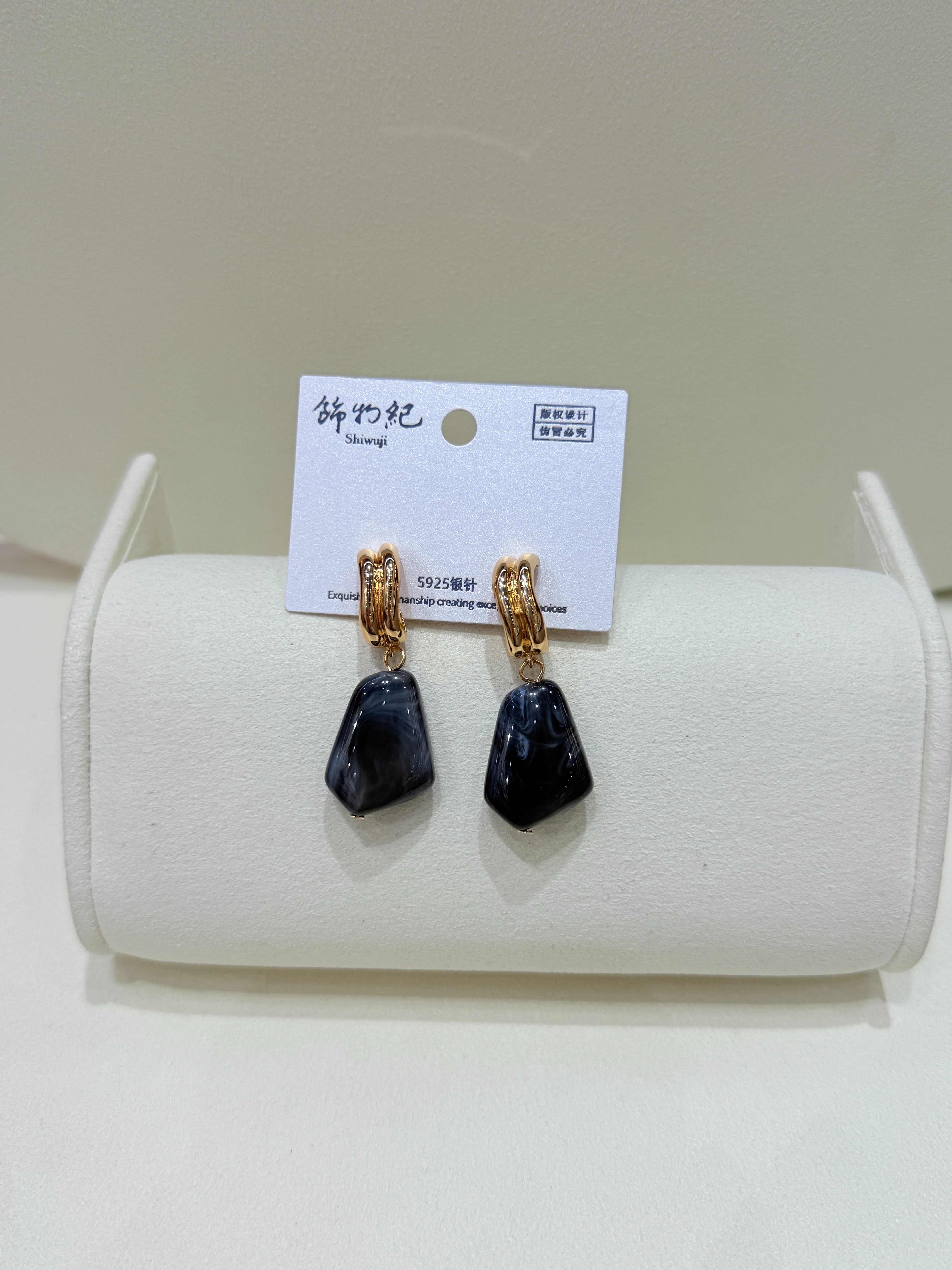 Earrings 5