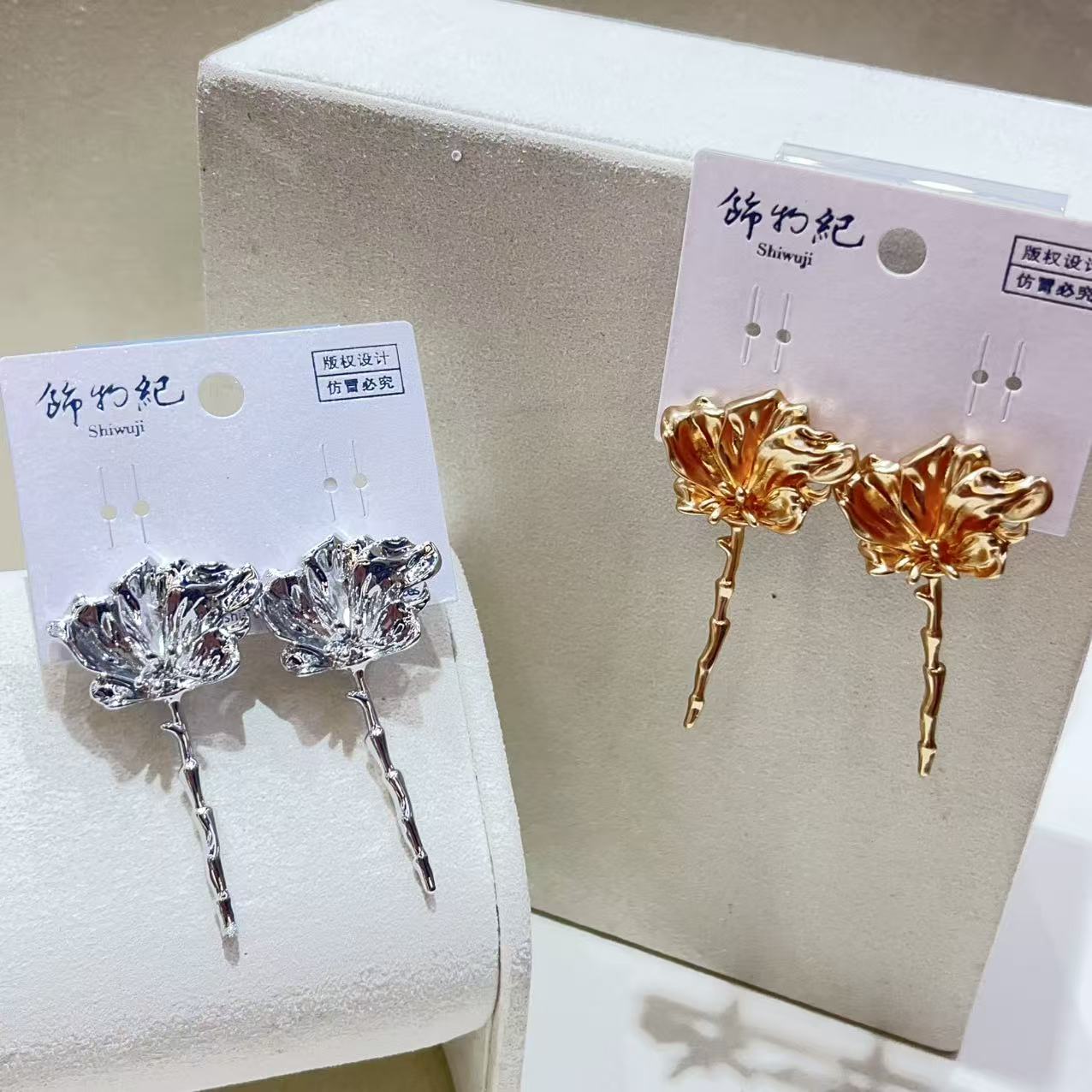 花朵造型耳环饰品耳环耳饰耳夹设计感简约时尚女款