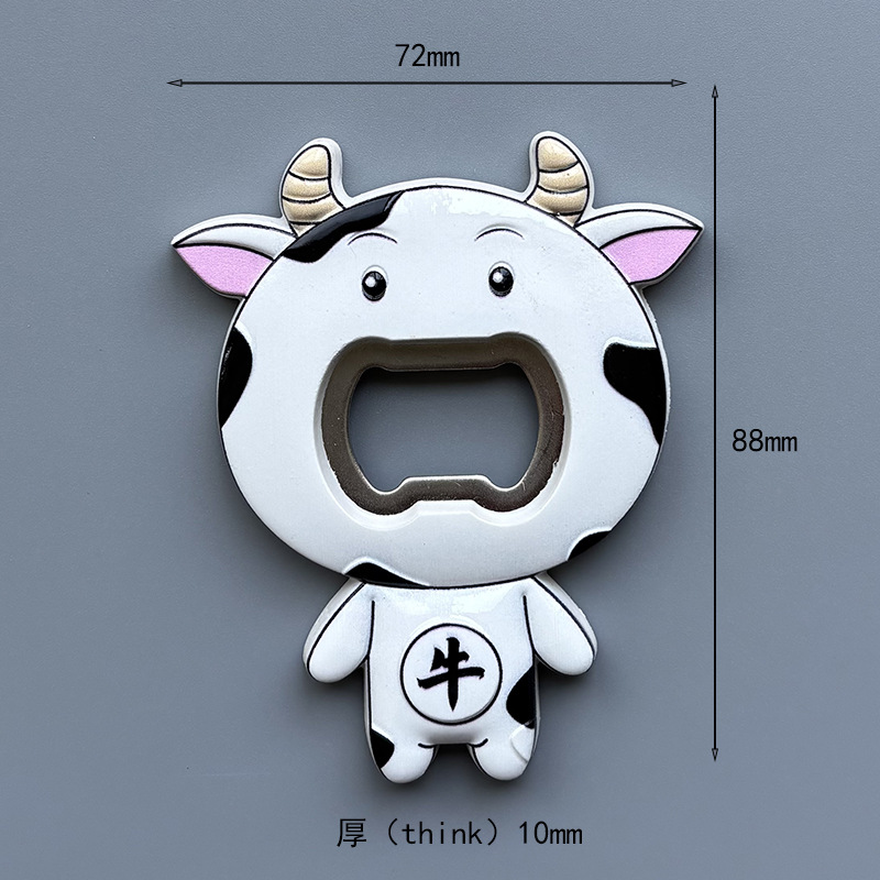 Customized magnetic animal souvenirs for the Year of the Dragon, Tiger, Ox, Horse, Snake and Dragon, with resin bottle openers for the twelve Chinese zodiac signs and domestic trend fridge magnets Specification image