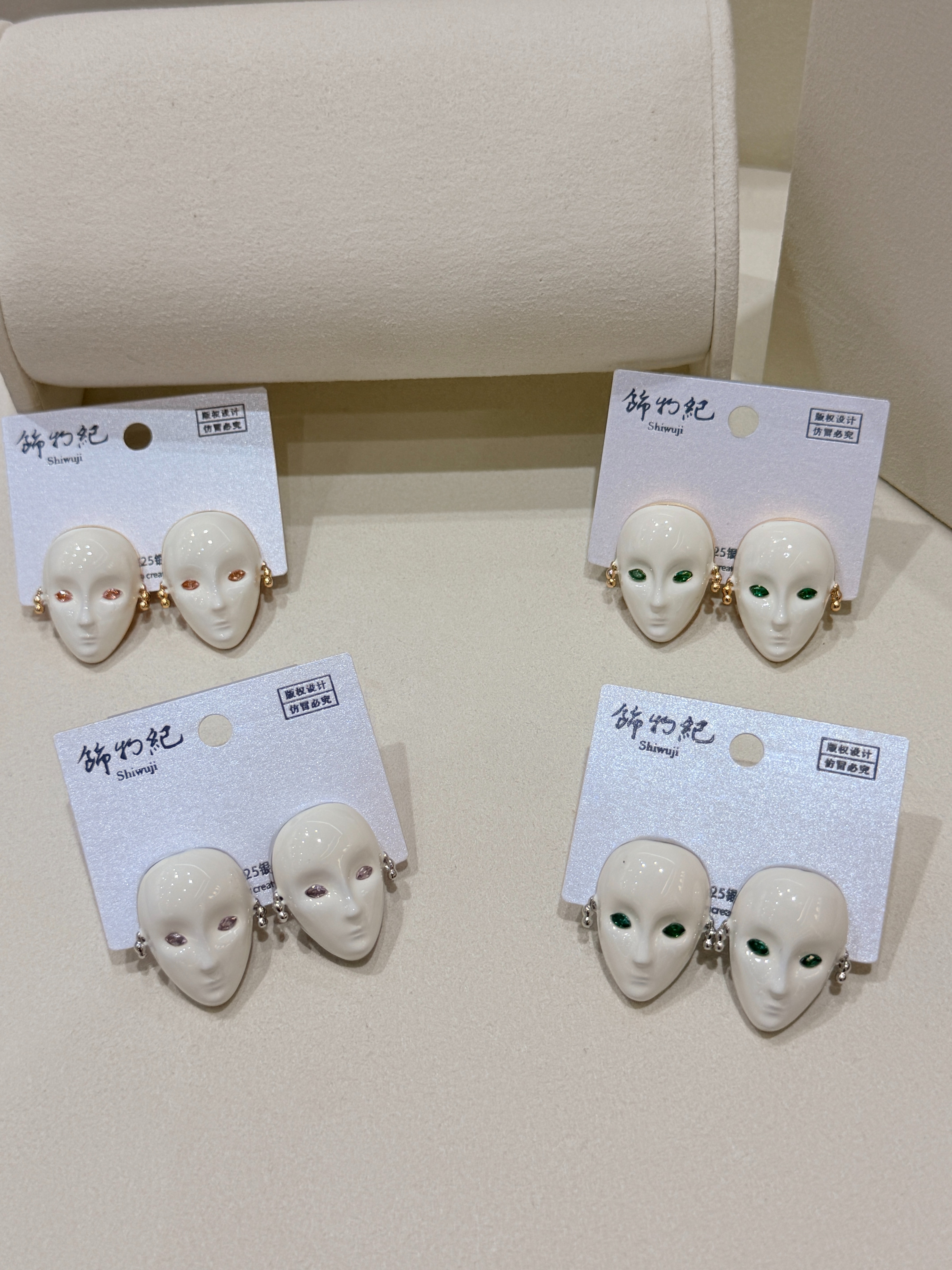 米珠人脸造型耳环饰品耳夹简约时尚女款耳饰