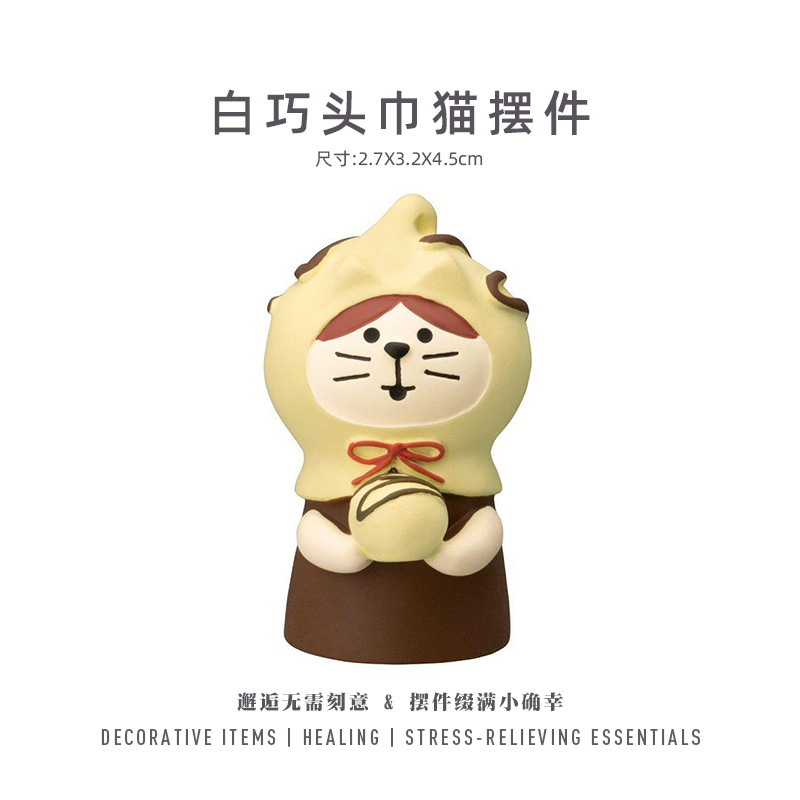 ZAKKA sundries, food toys, INS Japanese cat handcrafted ornaments, home decorations, resin small ornaments Item Picture