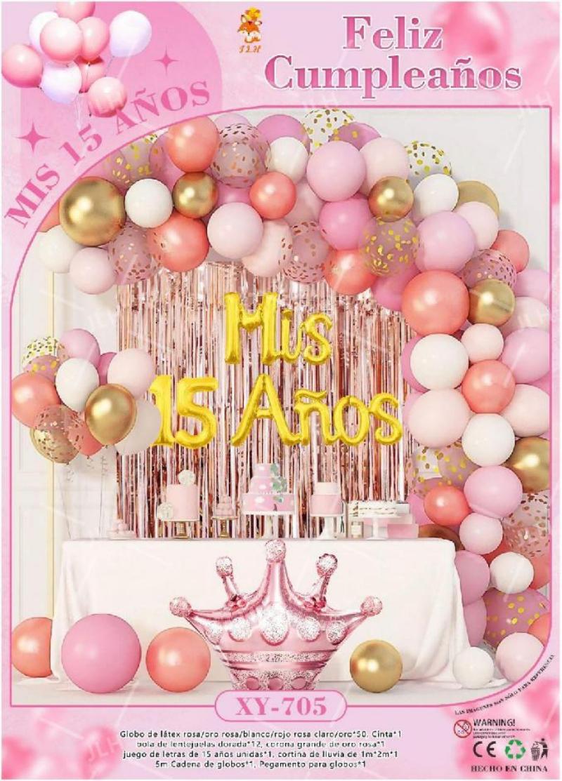 西语15岁生日气球链 生日庆祝气球拱门15岁装饰生日派对用品布置道具XY-705