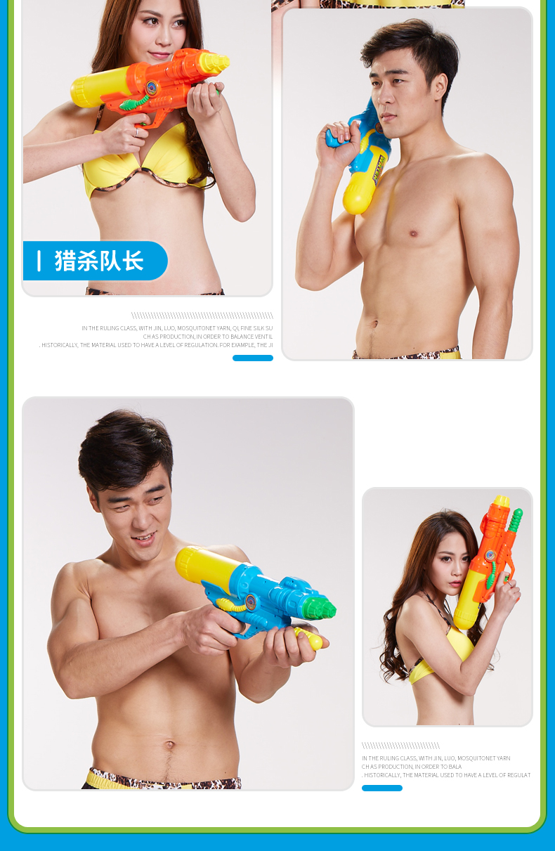 玩具双喷头水枪大号气压水枪戏水玩具远射程大水仗儿童玩具详情11