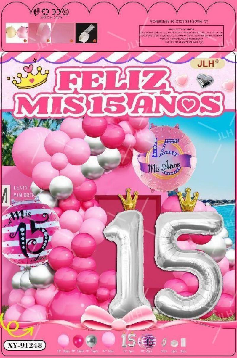 西语15岁生日气球链 生日庆祝气球拱门15岁装饰生日派对用品布置道具XY-91248