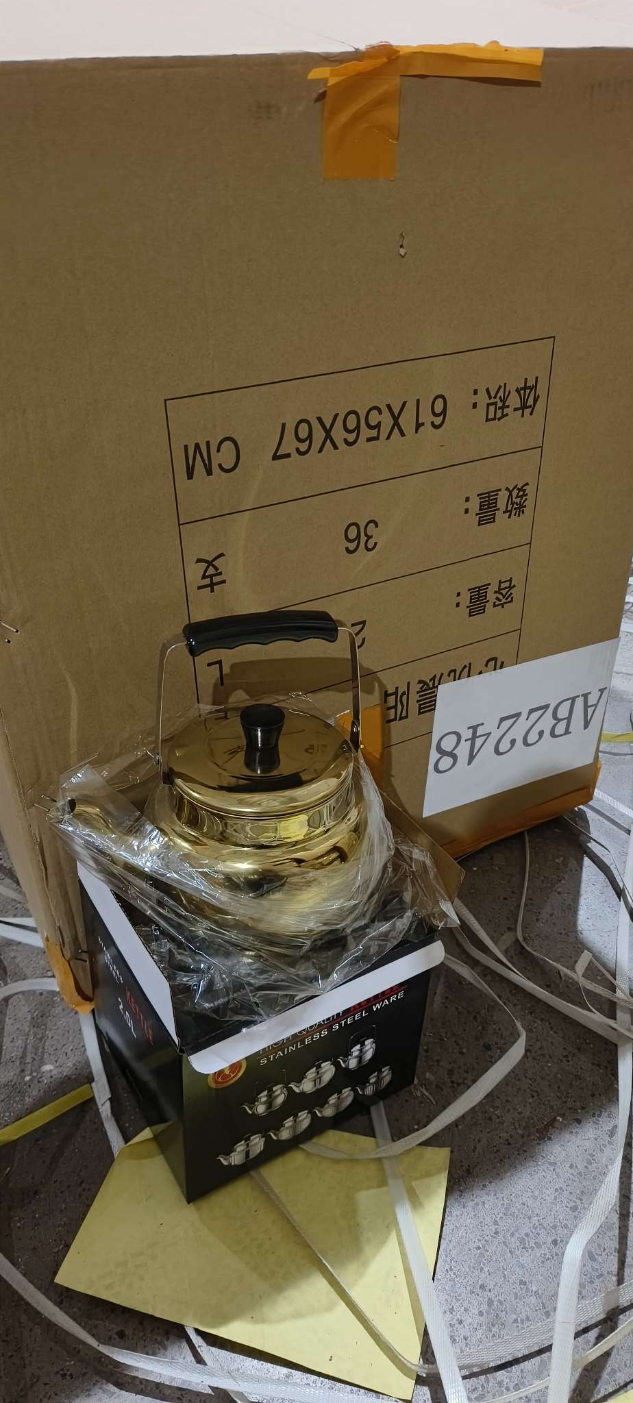 不锈钢厨房用具，各种产品都有，欢迎来选购详情图2