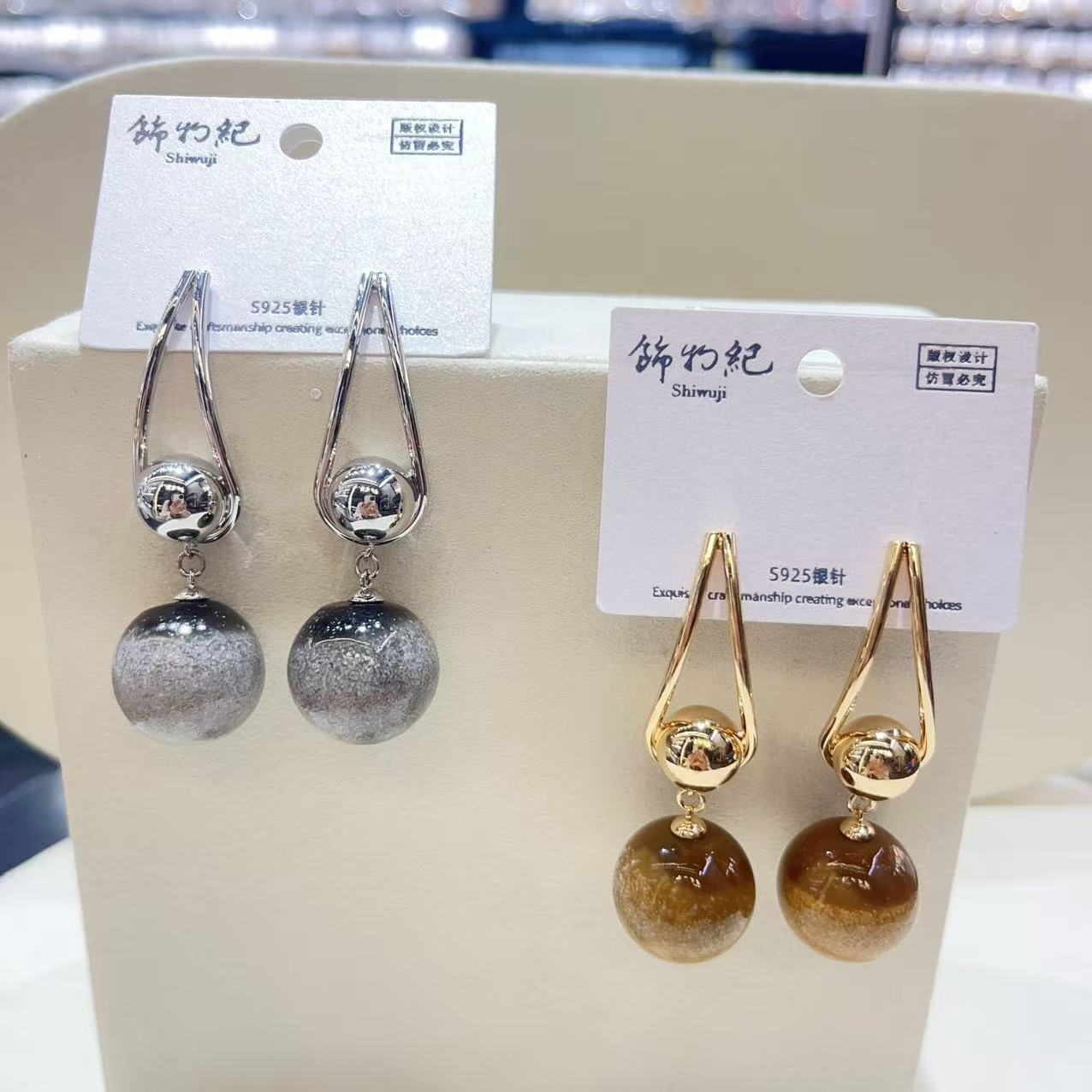 米珠耳环耳夹饰品女简约时尚轻便耳饰新款