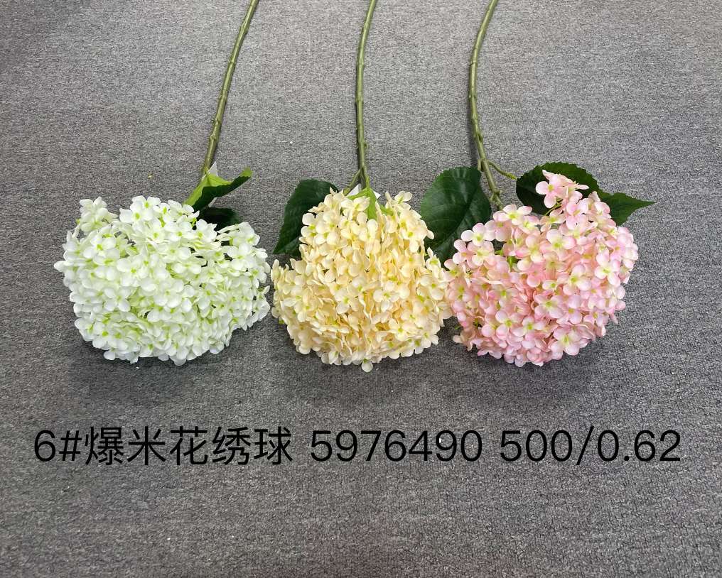 3D打印绣球花仿真花高端婚礼家居装饰摆件