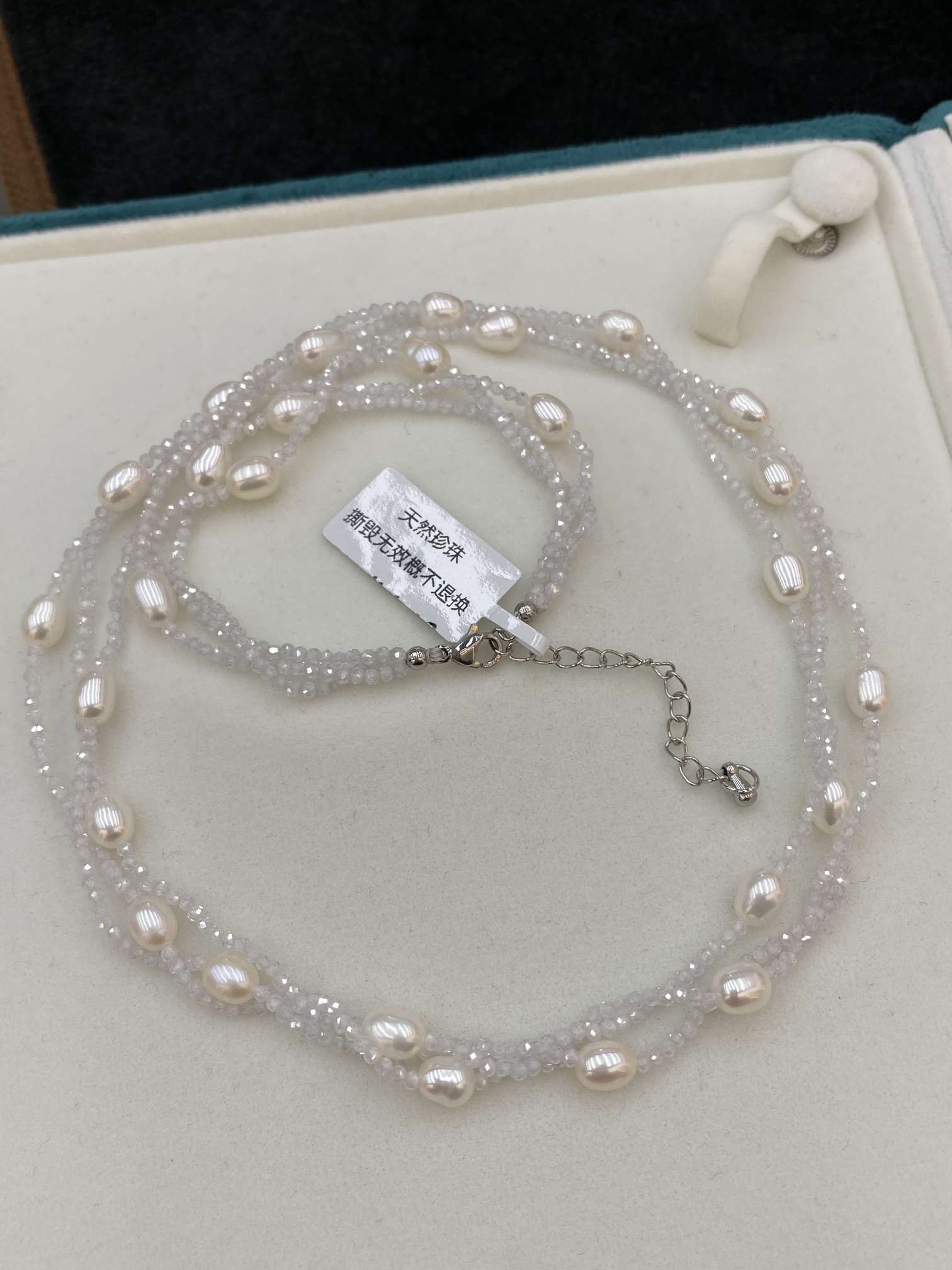 春夏爆款满天星三层锆石珍珠扭扭项链磁吸设计氛围感小众设计轻奢款项链产品图