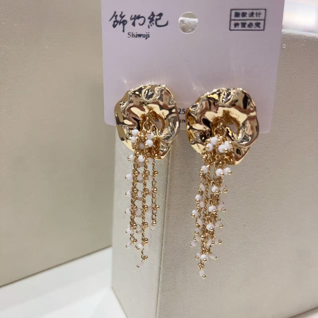 金色流苏米珠耳环饰品耳夹设计感时尚耳饰