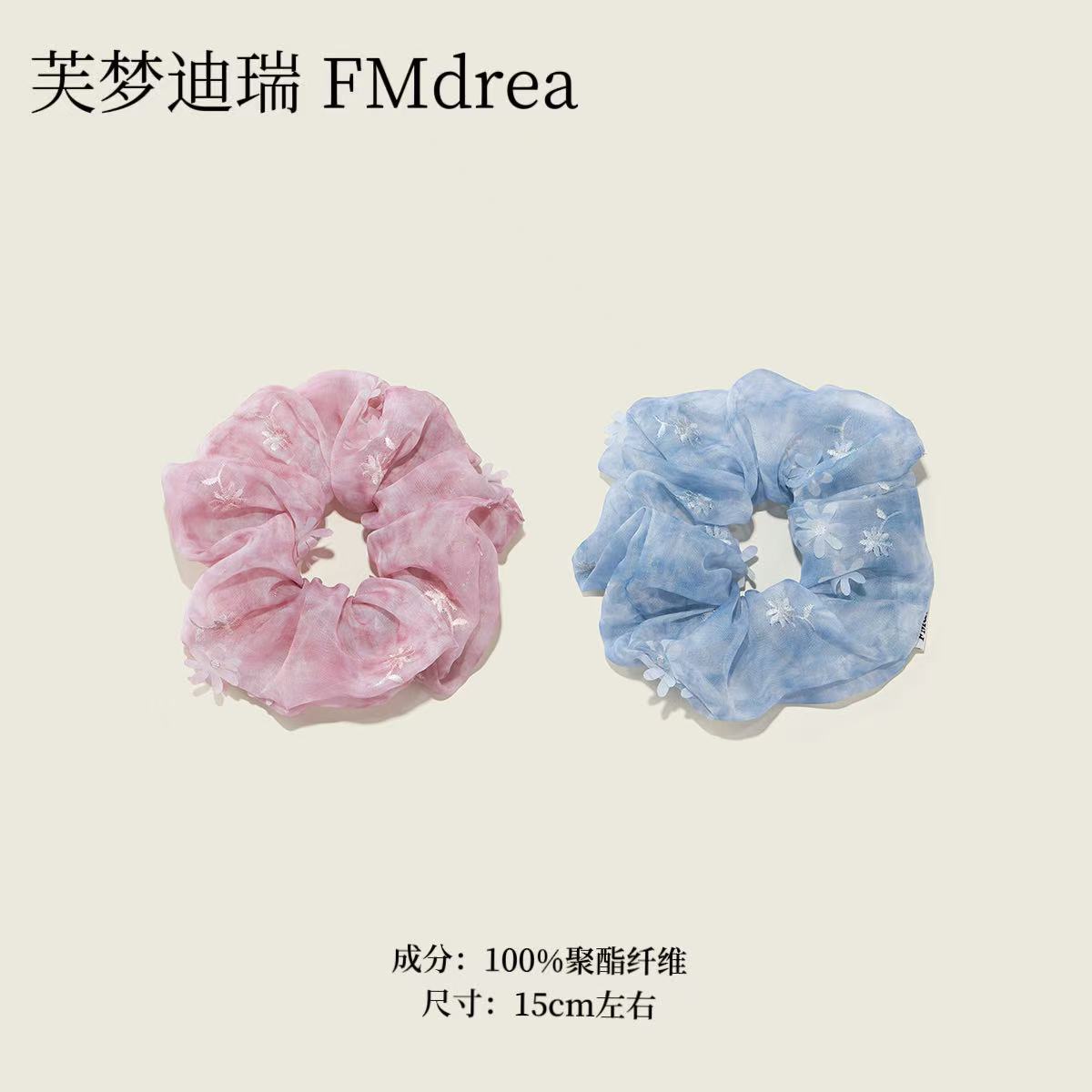 粉色蓝色花卉刺绣丝质发圈大肠发圈整盒电话线皮筋发饰