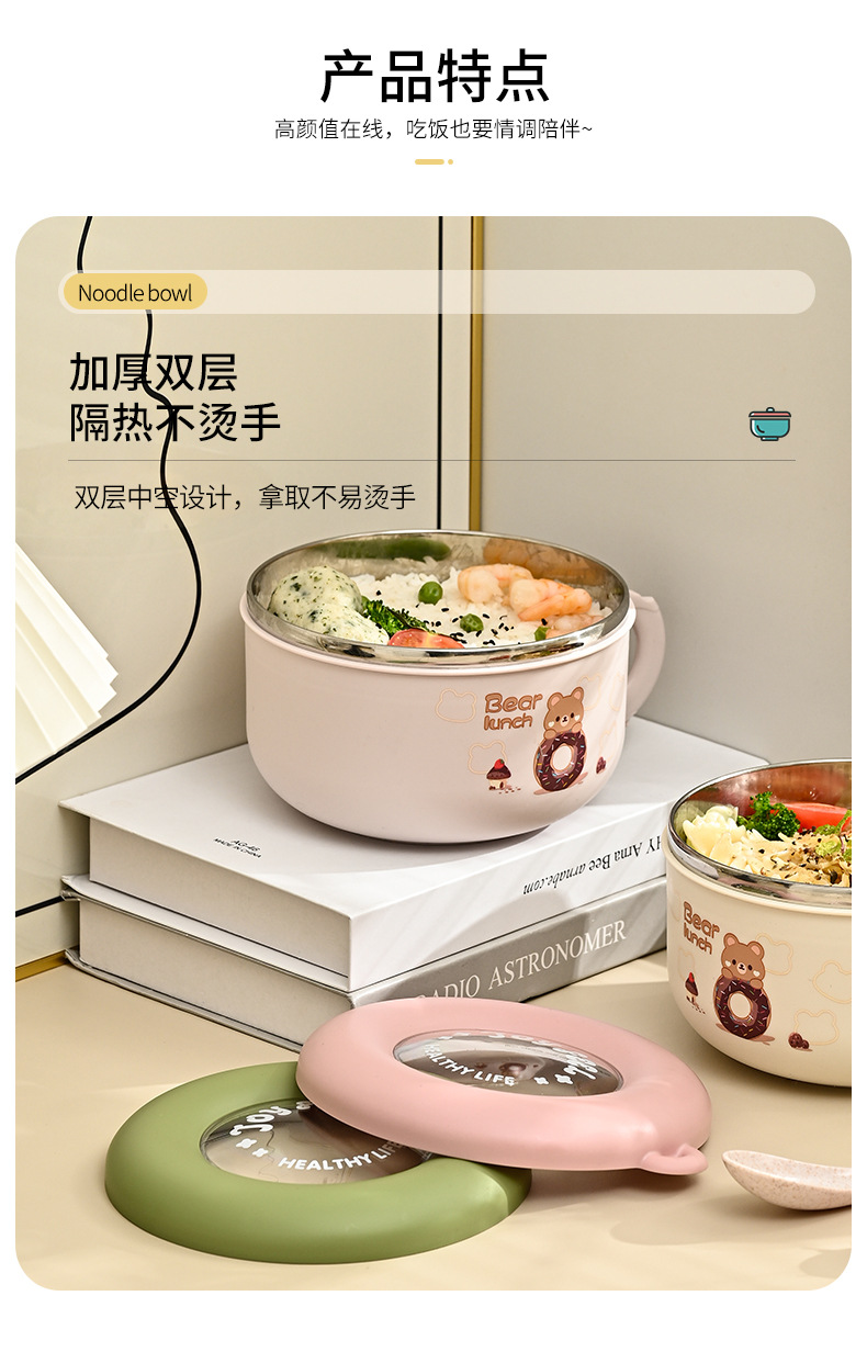 The students in Room M73-5898 have exquisite and cute cartoon-patterned round lunch boxes and portable bowls made of 304 stainless steel detail image 2