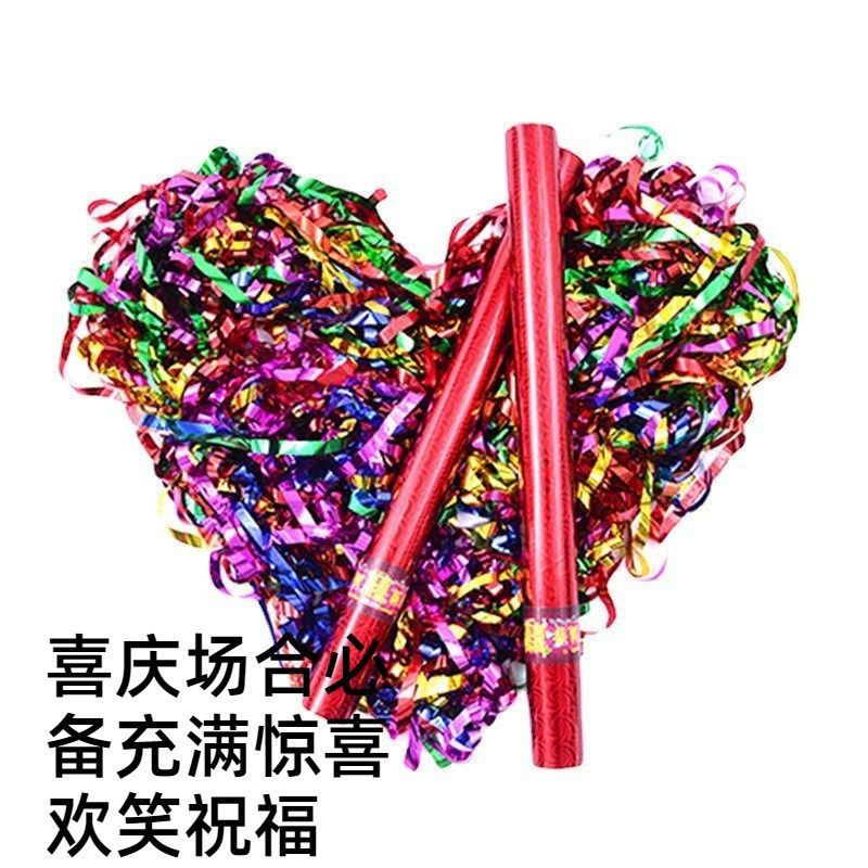 Ribbons, firework tubes, firecrackers, spray flowers, spray ribbons, wedding ceremonies, wedding openings, birthday celebrations, and festivals detail image 6