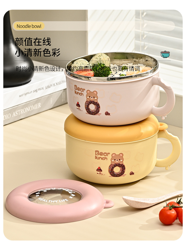 The students in Room M73-5898 have exquisite and cute cartoon-patterned round lunch boxes and portable bowls made of 304 stainless steel detail image 5