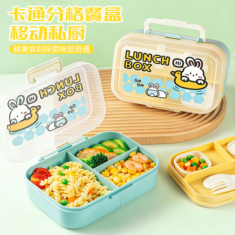 J35-69582026 nueva caja de almuerzo portátil de compartición de dibujos animados para estudiantes con comida caja de bento sellada microondas calentable lunch box