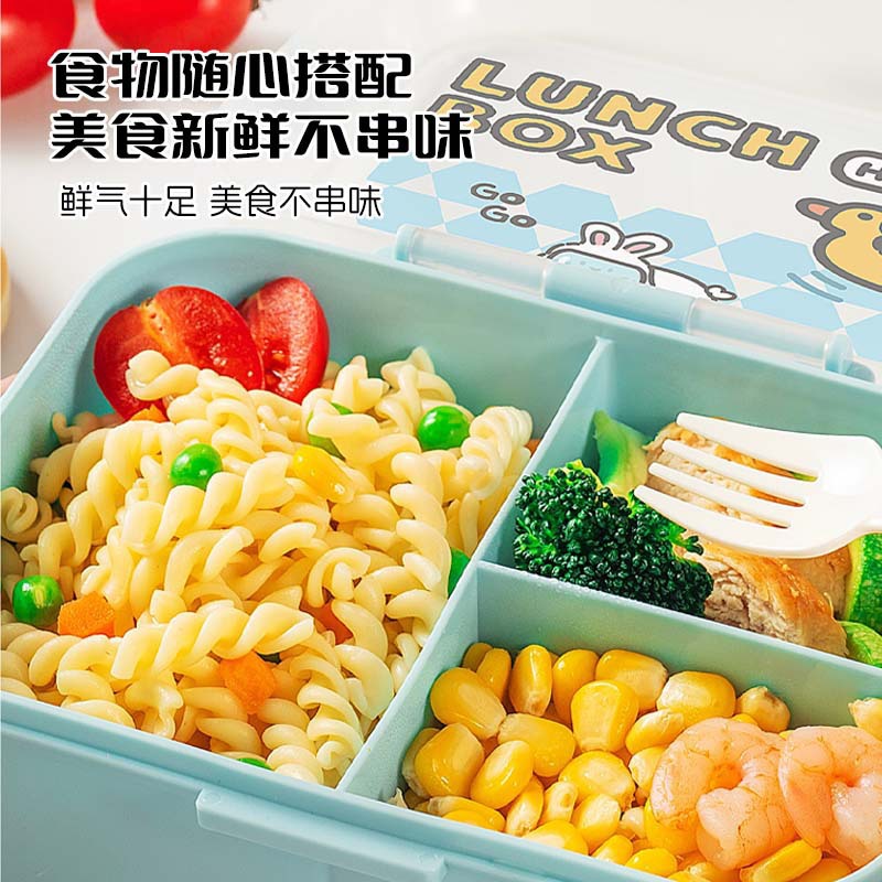 J35-69582026 nueva caja de almuerzo portátil de compartición de dibujos animados para estudiantes con comida caja de bento sellada microondas calentable lunch box details Picture