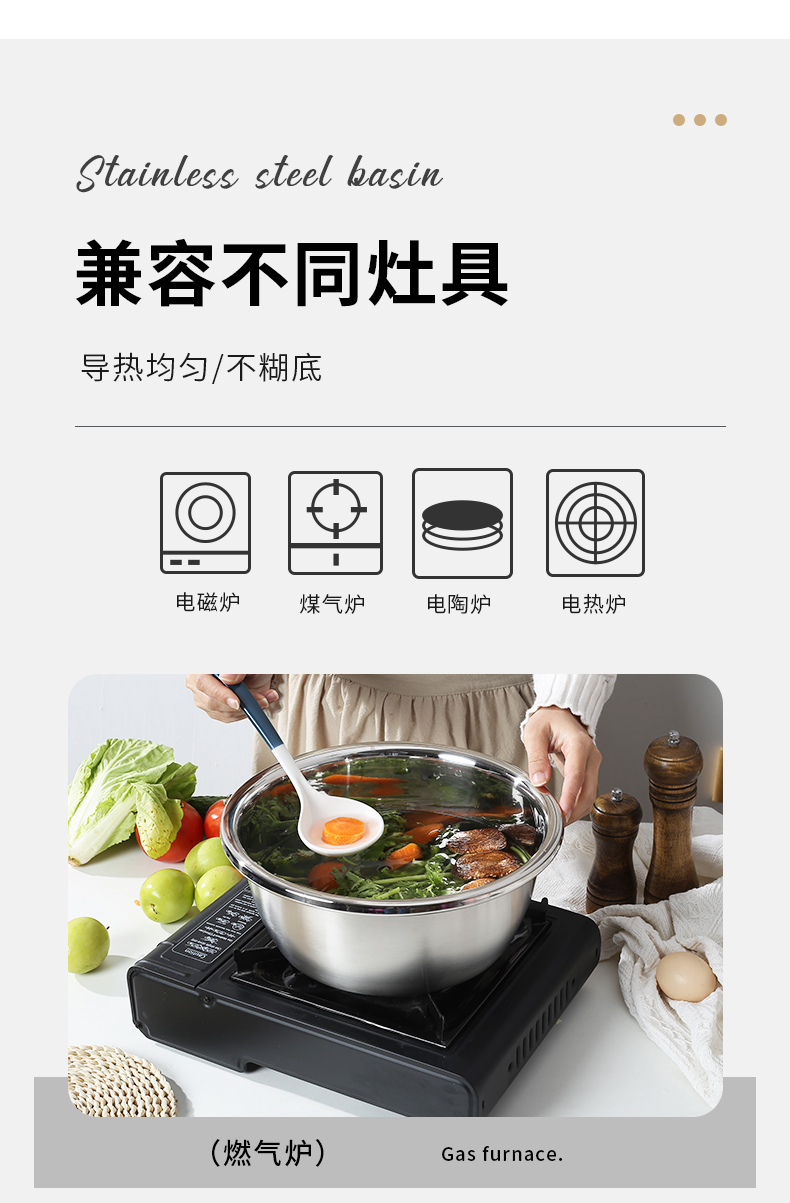 304调料缸洗菜盆沥水篮洗米筛淘米盆厨房神器水果篮多用盆 沥水篮、盆详情12