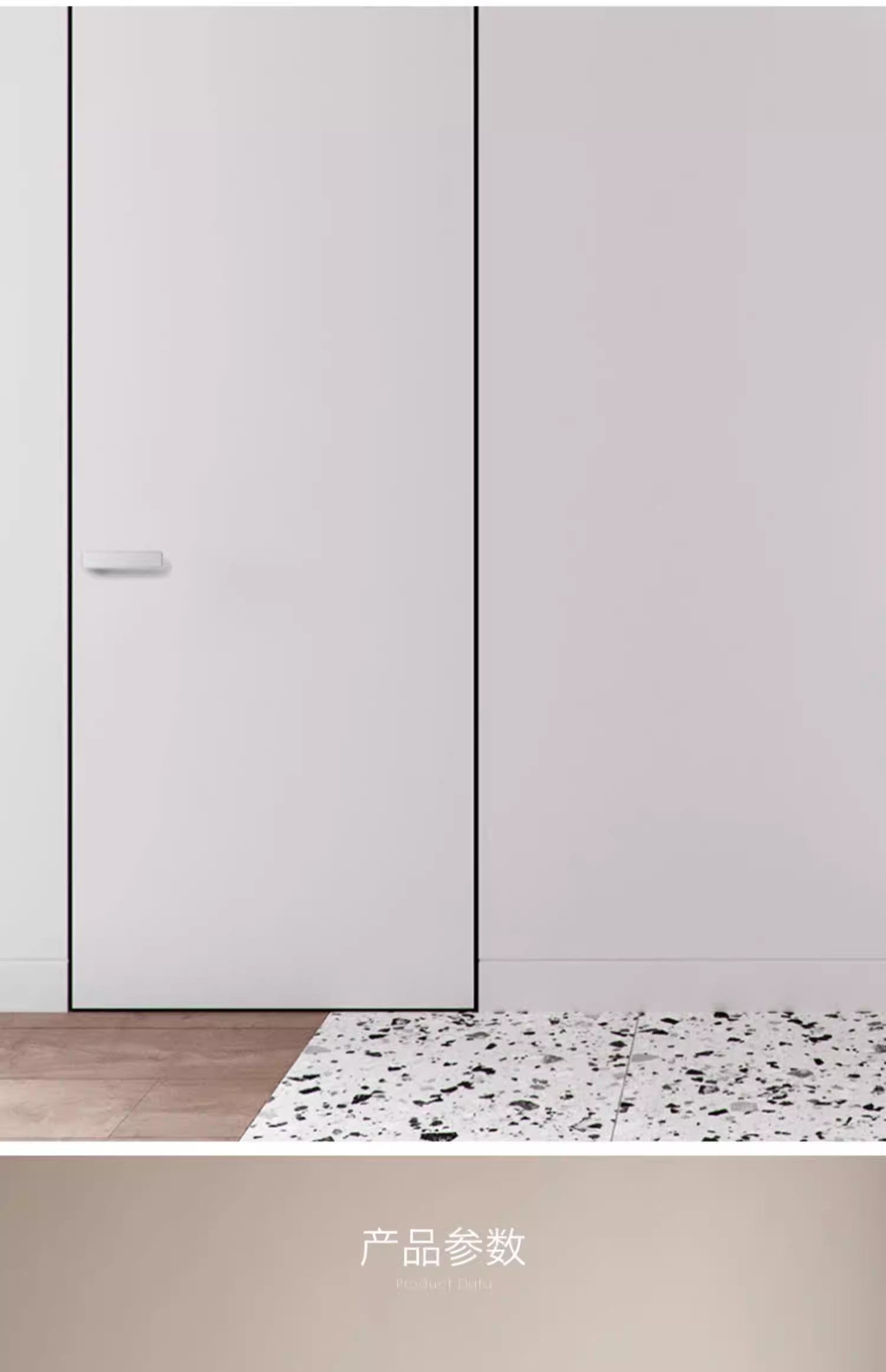 Haobao door lock, indoor magnetic suction silent room, white bedroom, home simple ecological one-line lock, minimalist door handle pic 11