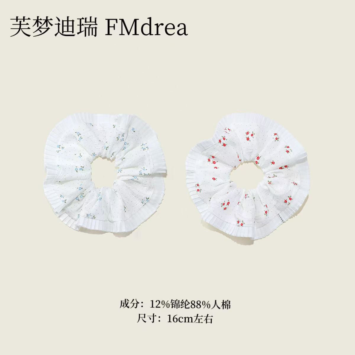 粉色蓝色花卉刺绣丝质发圈大肠发圈整盒皮筋发饰